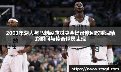 必一运动官方网址