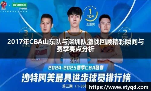 必一运动官方网址