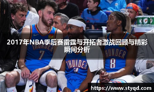 必一运动官方网址