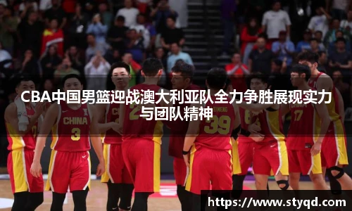 必一运动官方网址