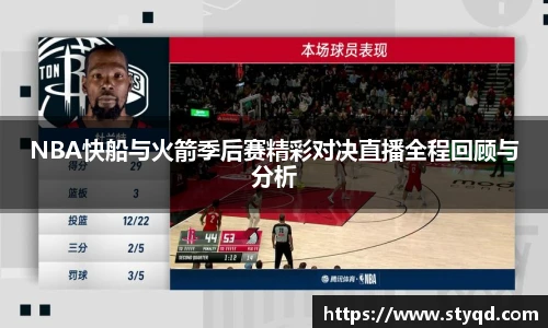 必一运动官方网址