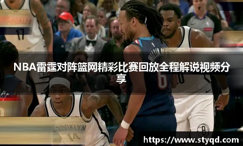 必一运动官方网址