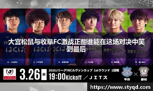 必一运动官方网址